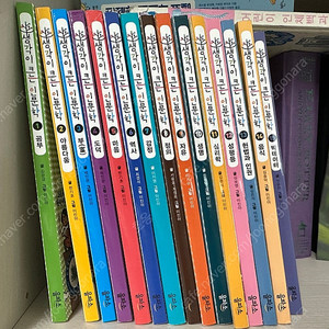 생각이 크는 입문학 15권