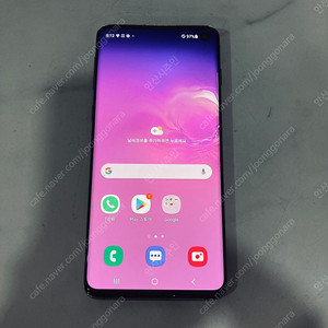 갤럭시 S10 블랙 128기가 잔상없는기기 12만5천원 판매합니다!