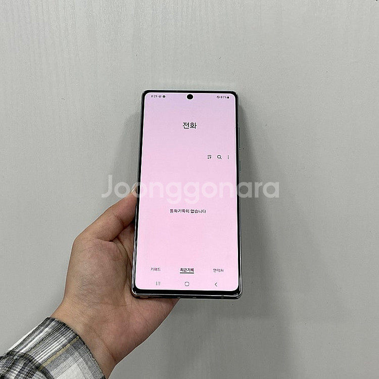 92678 갤럭시노트20 그린 256GB 부산 중고폰 ...--2