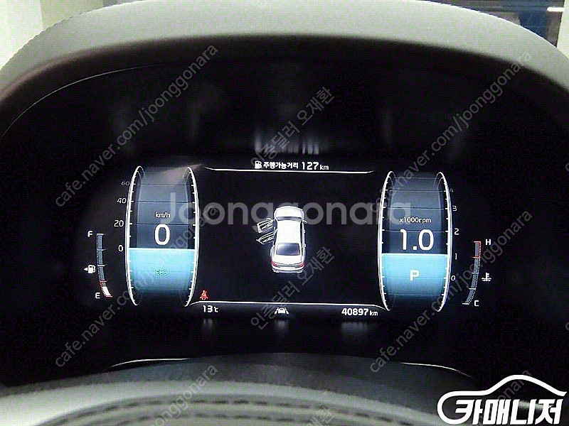 [기아]더 K9 3.8 GDI AWD 베스트 셀렉션Ⅱ ...--5