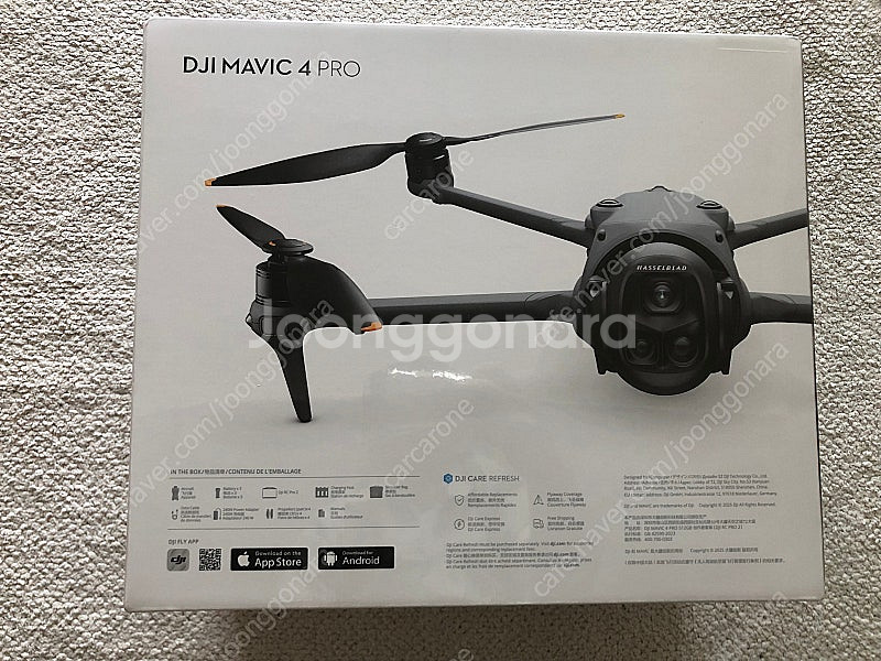 DJI Mavic 4 Pro 512GB Creator ...--1