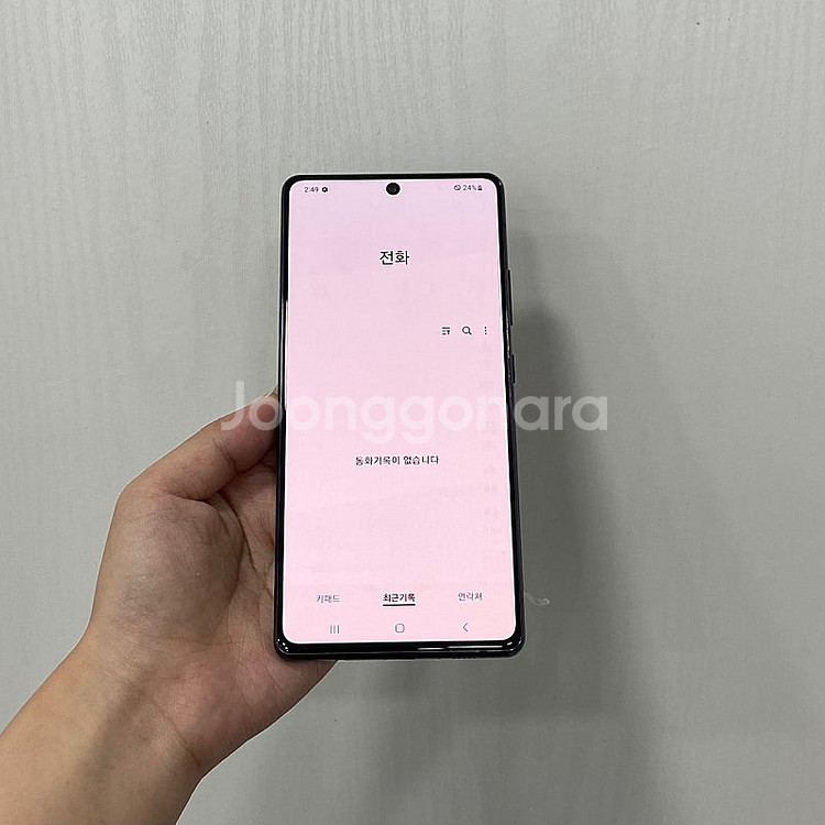91168 갤럭시A퀀텀 128GB 블랙 부산 중고폰 팝...--2