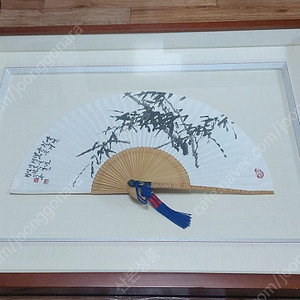 고 이기동 선자장 합죽선 표구작품 (석향 정의주 수묵), 윤석열 대통령 손목시계 새제품, 헤네시 XO 골드 꼬냑 양용량 한정판 빈병과 박스, 60여년된 유기 삼족화로, 시티즌 F2