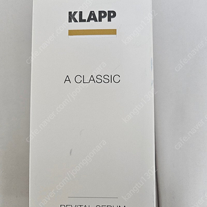 클랍(KLAPP) 리바이탈 세럼 30ml 새상품