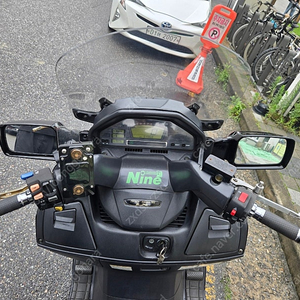 버그만650 스카이웨이브650