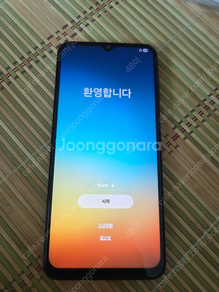 갤럭시 점프2 블루 128gb 판매합니다--1