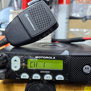 토로라 차량용무전기 GM3688 VHF 덤프,화물차 무전기