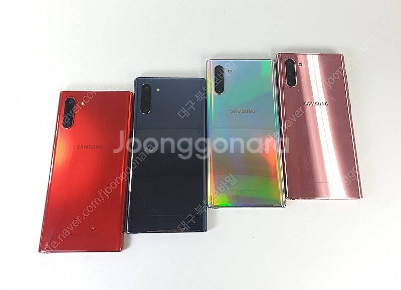 갤럭시 노트10 256GB 특A급 중고폰 공기계 알뜰폰...--2