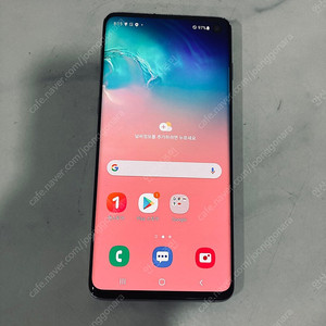 갤럭시 S10 화이트 128기가 무잔상! 매우깨끗! 12만5천원 판매합니다