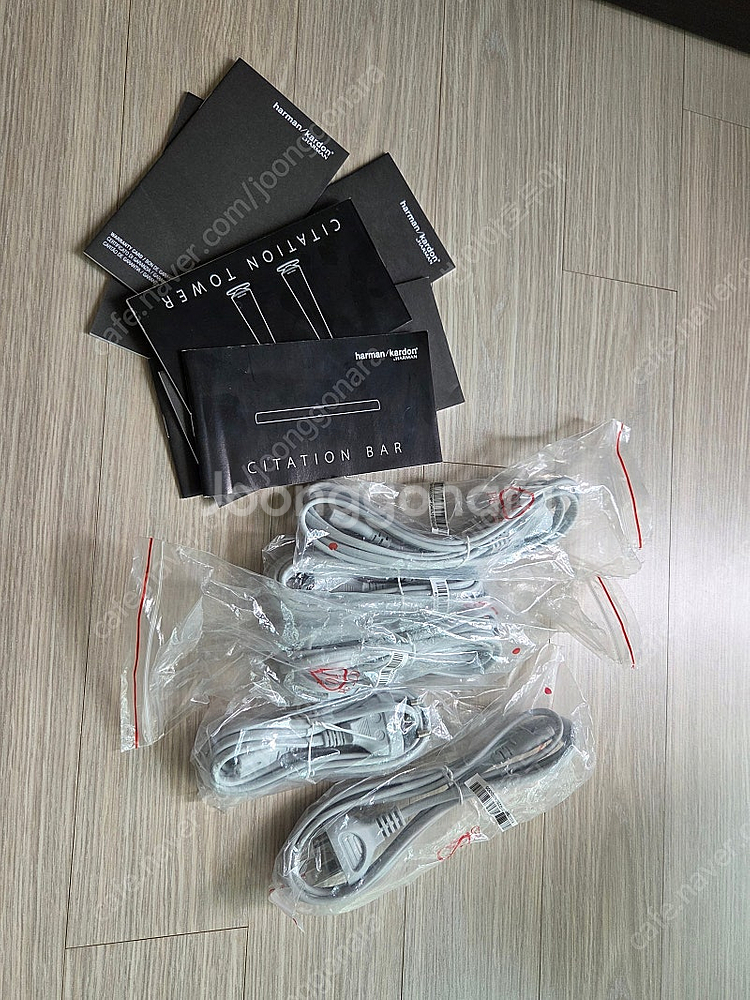 하만카돈 사이테이션 타워+사운드바1100+우퍼200w--4