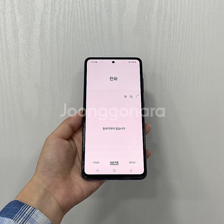 98140 갤럭시A52s 바이올렛 128GB 부산 중고...--2