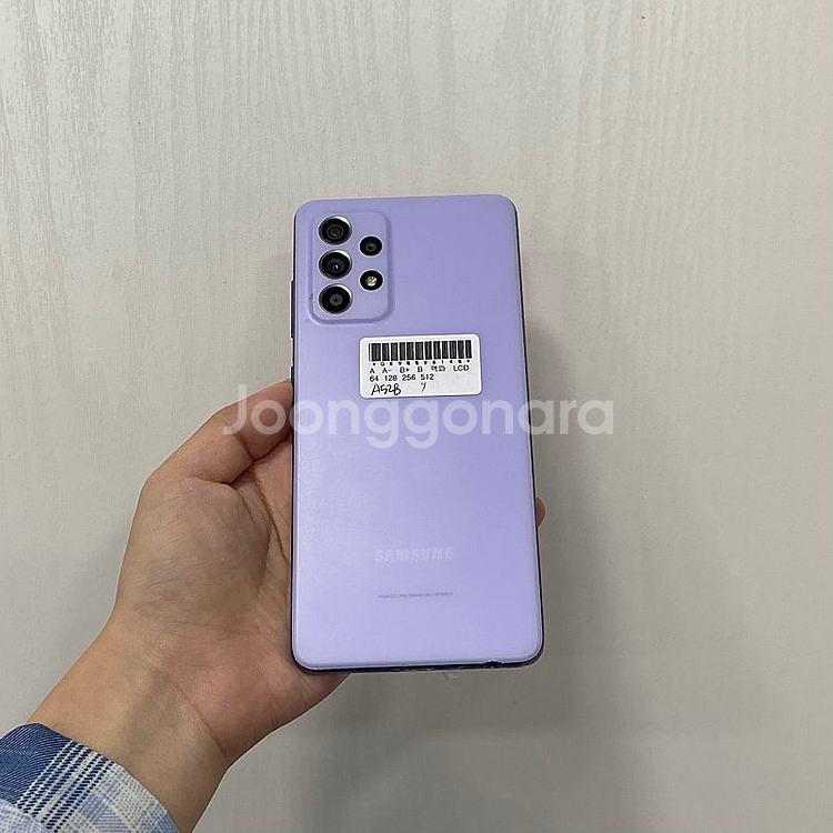 98140 갤럭시A52s 바이올렛 128GB 부산 중고...--3
