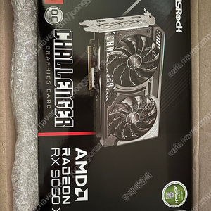 애즈락 9060xt 8g 챌린져 미개봉