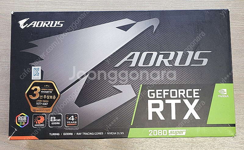 GIGABYTE AORUS RTX 2080 SUPER ...--0