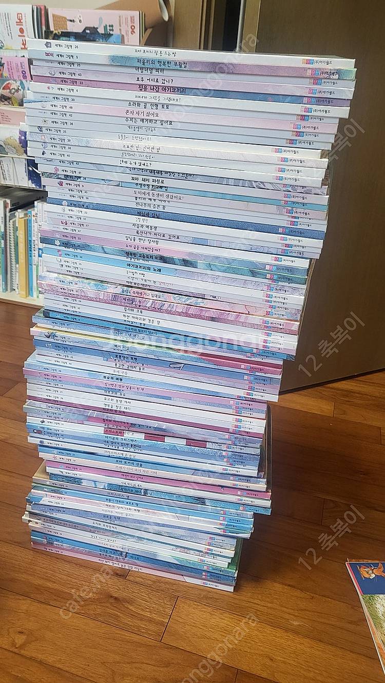 아가월드 세계의 그림책 (주니어,노블,시니어세트) 상태...--3