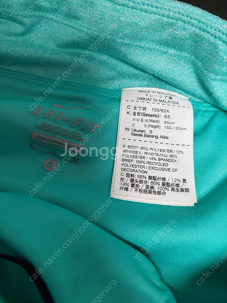반값무료 나이키 러닝쇼츠반바지 속팬티 드라이핏 러닝--1