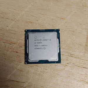 i9 9900K