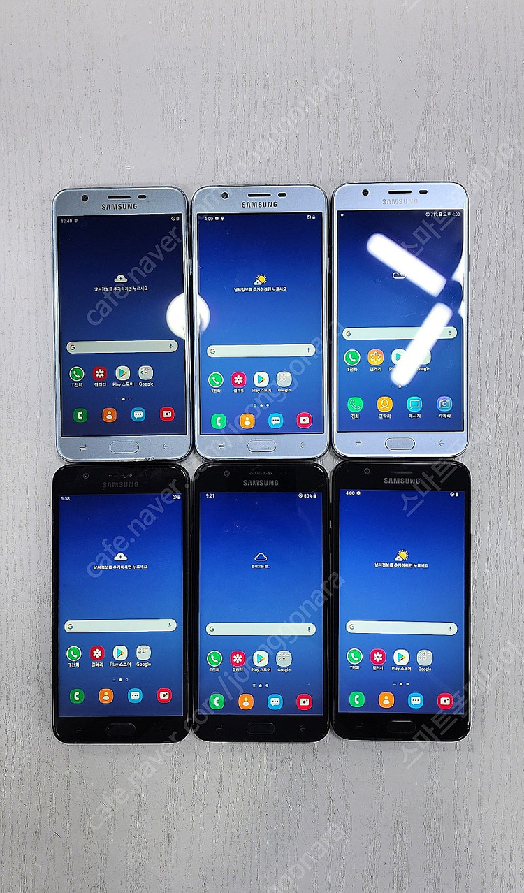 3.5만/ 갤럭시와이드3 가성비대장 중고폰/공기계.업무폰,어플용,유튜브폰,서브폰추천 이미지