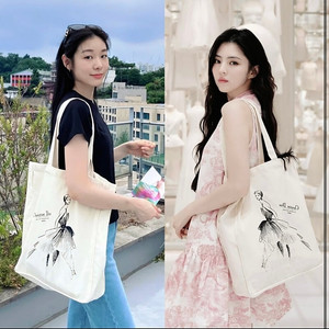 디올 에코백, 디자이너 오브 드림스(잡지+엽서 포함)
