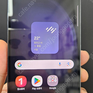 갤럭시S23 S911 512G 블랙 30만 인천 부평