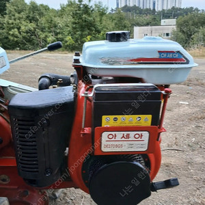 아세아관리기 Amc800s