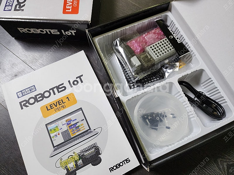 로보티즈IOT 레벨1~2--1
