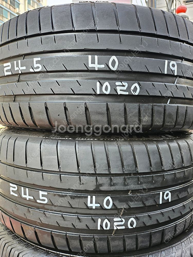 [판매] 245/40R19.245 40 19.245/4...--1