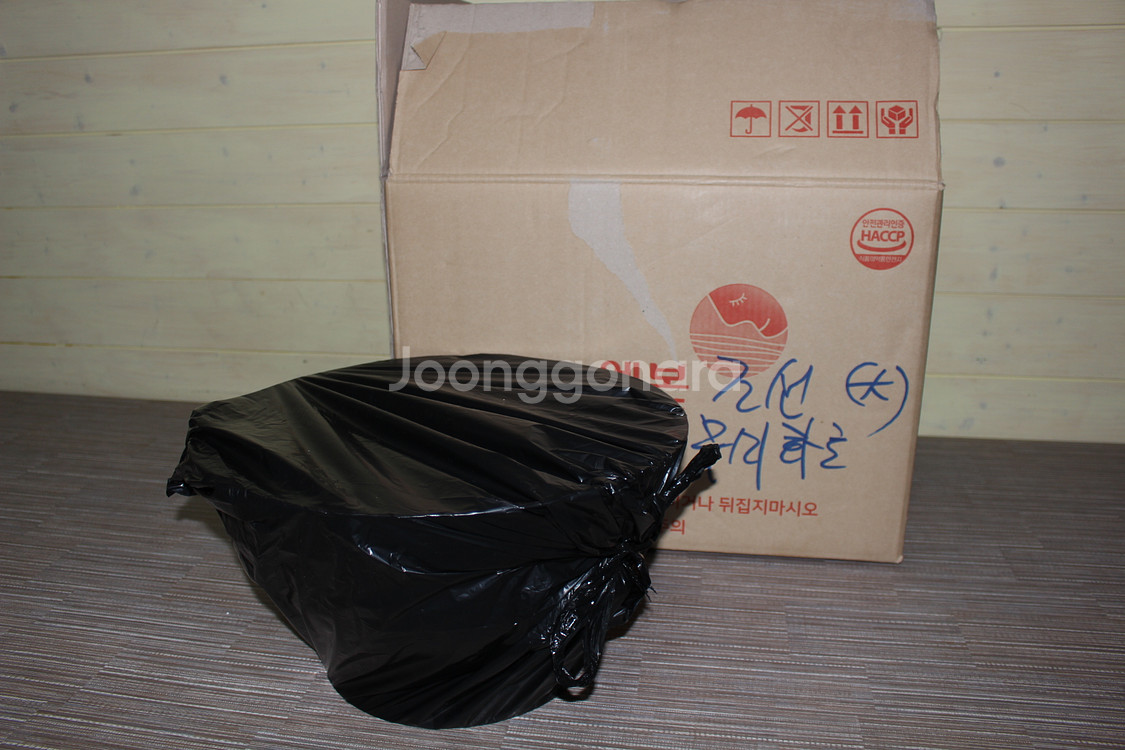 (大) 조선 주물 무쇠화로 양 손잡이 양귀형 숯불구이--8
