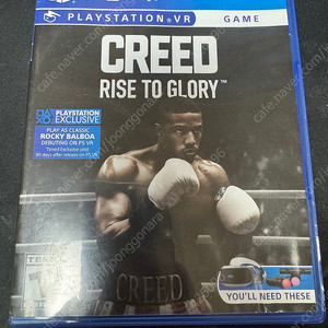 플레이스테이션4 플스4 PS4 크리드 라이즈 투 글로리 CREED RISE TO GLORY