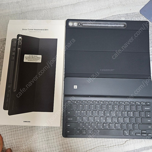 갤럭시탭 s9+,s9fe+,s10+ 용 슬림키보드케이스 팝니다