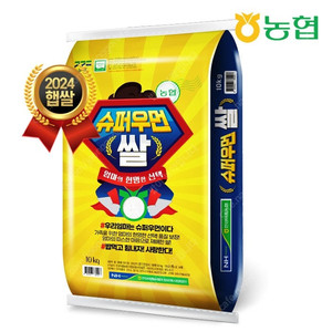 24년 경기미 쌀 참드림 10kg 무료배송