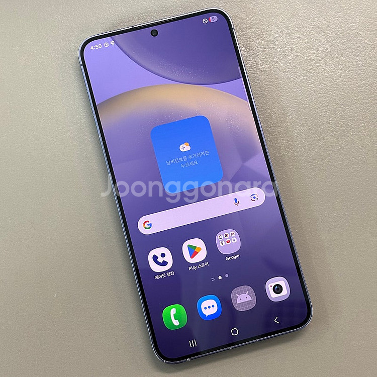 갤럭시S24플러스 퍼플색상 256용량 무잔상 상태좋은단말기 정상해지공기계 48만 판매합니다--2