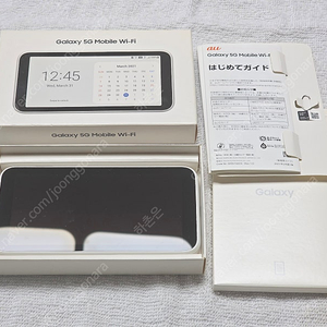 풀박스 scr01 삼성 갤럭시 라우터 모바일 5G 라우터 휴대용 와이파이 lte 5g wifi 에그 핫스팟 포켓와이파이 도시락