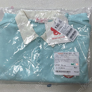 베베드피노 미개봉 새제품 여러가지