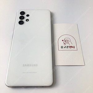 (양산중고폰) 97503 갤럭시A32 (A325) 화이트 64GB 판매합니다. 8만원