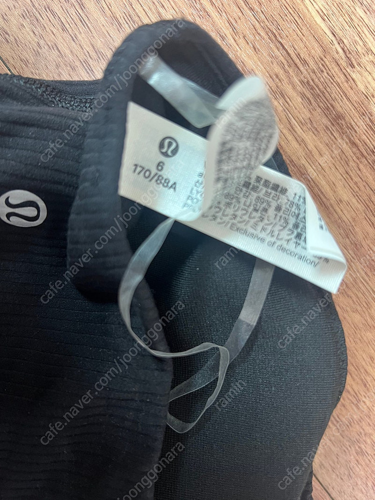 룰루레몬 원숄더 탑--1