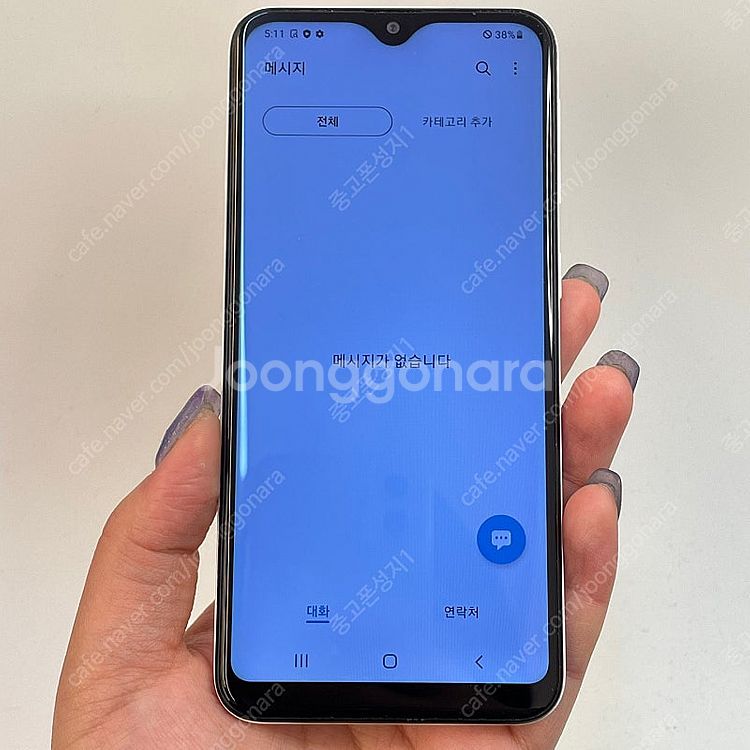 98260(울산중고폰) 갤럭시진2 화이트 32GB 판매...--2