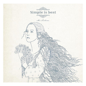 테시마아오이 Simple is best 초회 한정판 미개봉CD