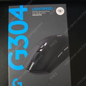 g304 미개봉 팝니다