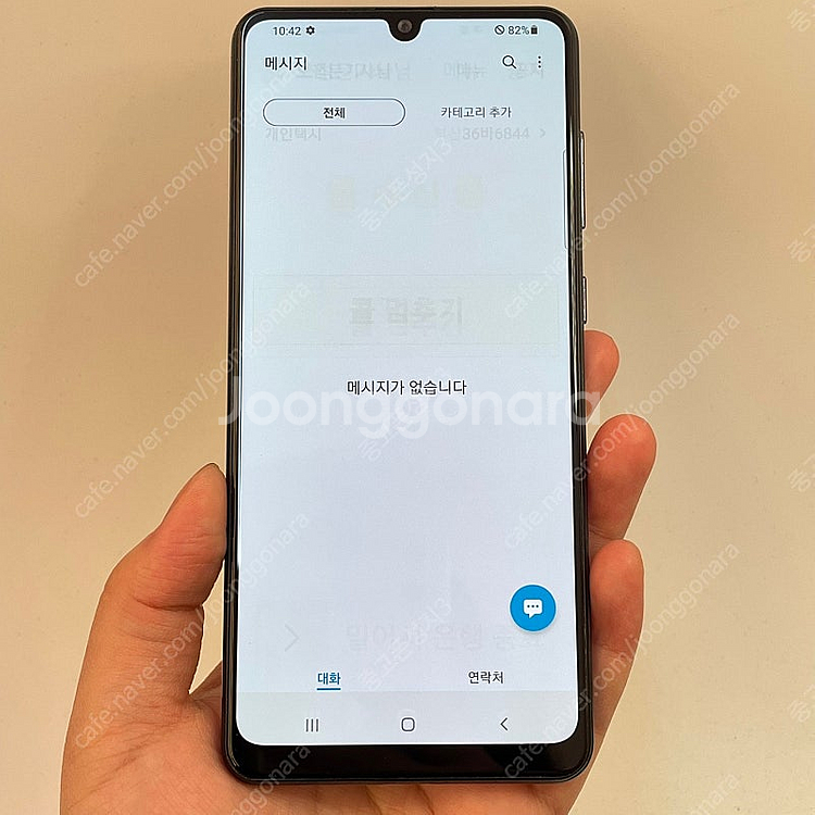 97509(울산중고폰) 갤럭시A31 블랙 64GB 판매...--2