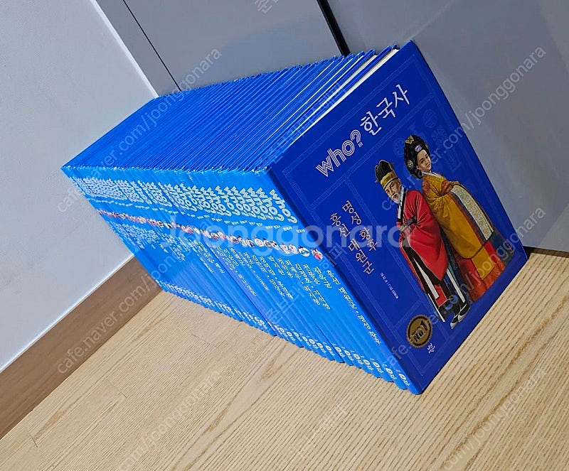 who? 후 한국사 40권 전권 학습만화--2