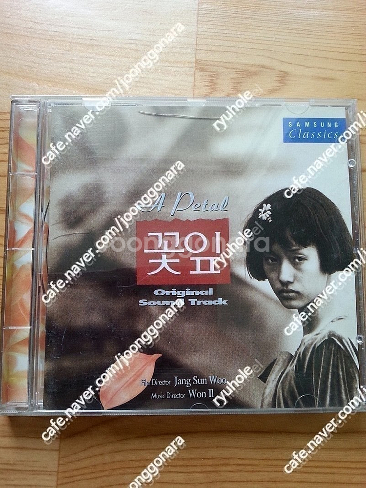 판매]영화음반7매일괄로만22만(케이스낡음.러쉬,꽃잎,귀...--0
