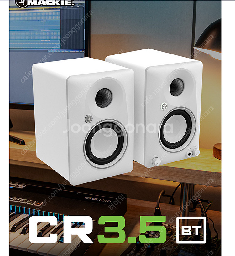 맥키 cr3.5 BT / 화이트 색상 / 모니터스피커 ...--4