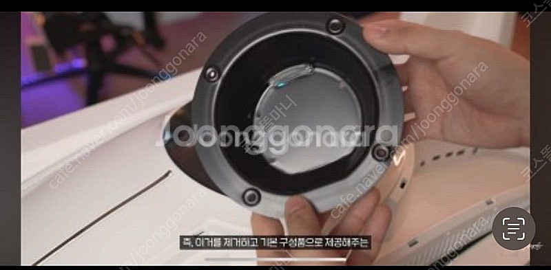 오디세이 G9 57 베사 브라켓--0