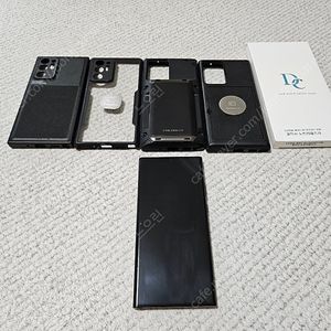 (개인) 갤럭시 노트20울트라