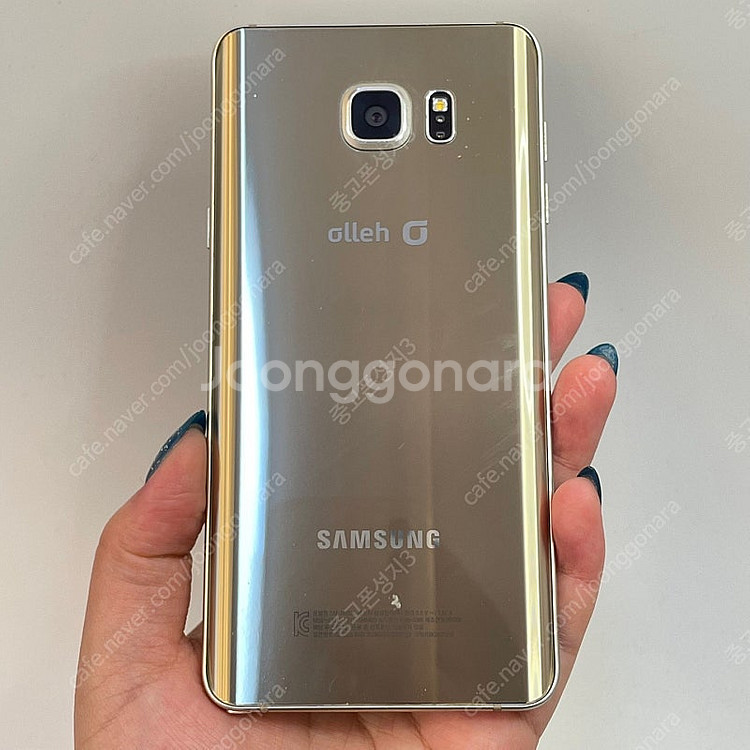 99796(울산중고폰) 갤럭시노트5 골드 32GB 판매...--0