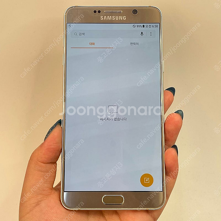 99796(울산중고폰) 갤럭시노트5 골드 32GB 판매...--2