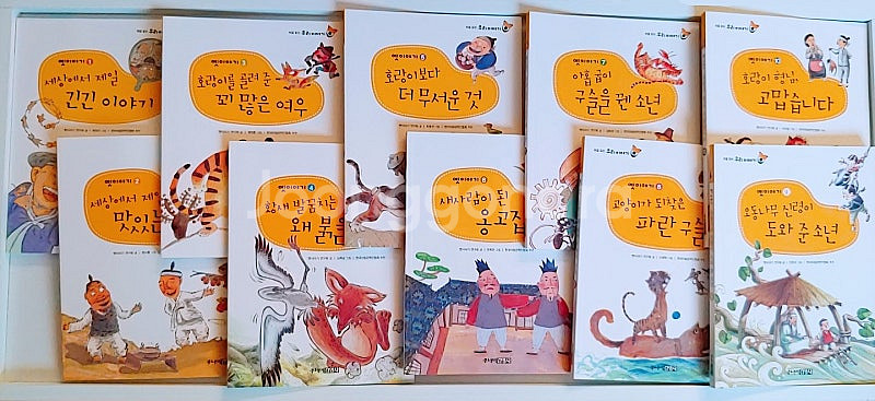 한국아동문학인협회 추천도서 처음 읽는 우리 이야기 (유...--0