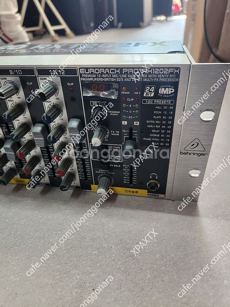 베링거 EURORACK 1202 FX. 믹서. A급 1...--1