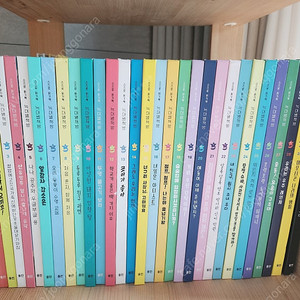 웅진 늑대별책방